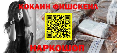 герыч Славгород