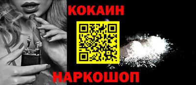 герыч Славгород