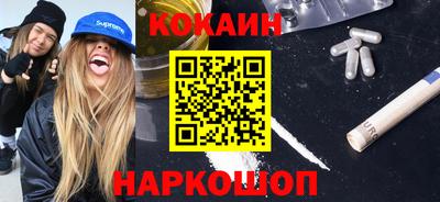 герыч Славгород