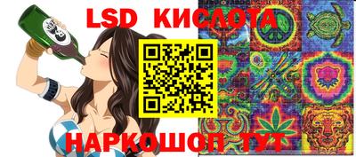 герыч Славгород