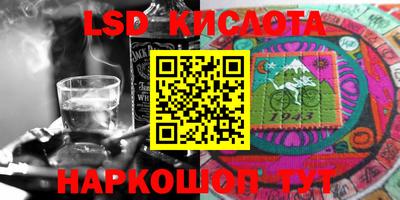 герыч Славгород