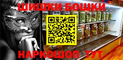 герыч Славгород