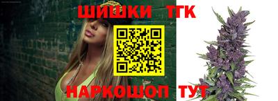 герыч Славгород