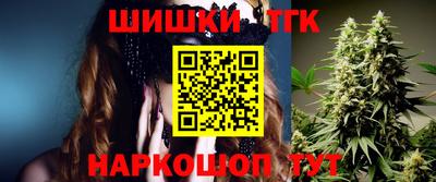 мяу мяу мука Среднеуральск