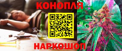 мяу мяу мука Среднеуральск