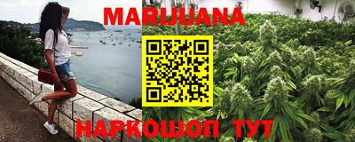 ешки Сланцы