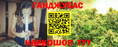 СК Славянск-на-Кубани