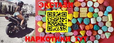 герыч Славгород