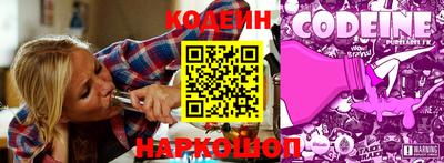 герыч Славгород