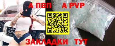 мяу мяу мука Среднеуральск
