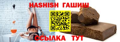 герыч Славгород