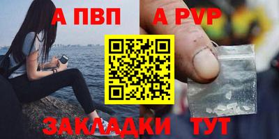 герыч Славгород