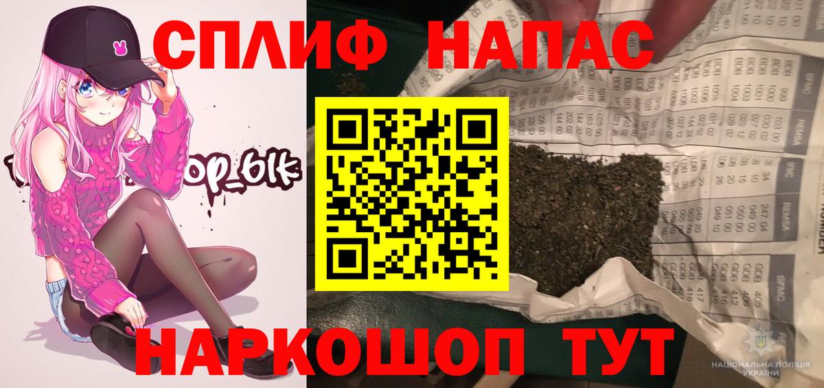 МАРИХУАНА ГИДРОПОН Орехово-Зуево